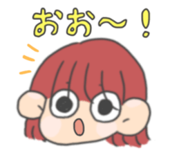 Tsukahanakoara sticker #14219557