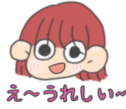 Tsukahanakoara sticker #14219560