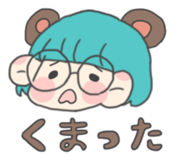 Tsukahanakoara sticker #14219561