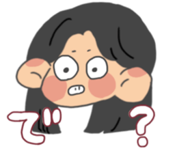 Tsukahanakoara sticker #14219562