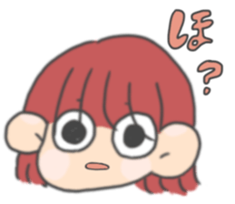 Tsukahanakoara sticker #14219563