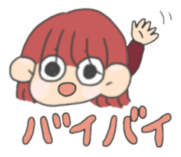 Tsukahanakoara sticker #14219566