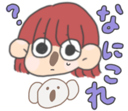 Tsukahanakoara sticker #14219569