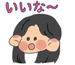 Tsukahanakoara sticker #14219571