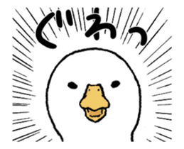 real duck in motion sticker #14219649