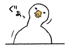 real duck in motion sticker #14219660