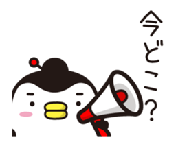 Story of penguin mom(3) sticker #14219758