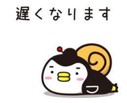 Story of penguin mom(3) sticker #14219769