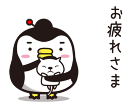 Story of penguin mom(3) sticker #14219771