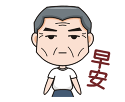 SomethingWrongTemple Family PT-dad Lv.3 sticker #14220022