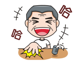 SomethingWrongTemple Family PT-dad Lv.3 sticker #14220024