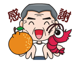 SomethingWrongTemple Family PT-dad Lv.3 sticker #14220025