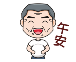 SomethingWrongTemple Family PT-dad Lv.3 sticker #14220026