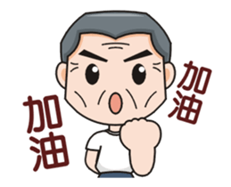 SomethingWrongTemple Family PT-dad Lv.3 sticker #14220031