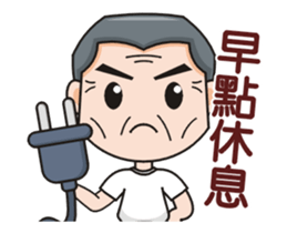 SomethingWrongTemple Family PT-dad Lv.3 sticker #14220032