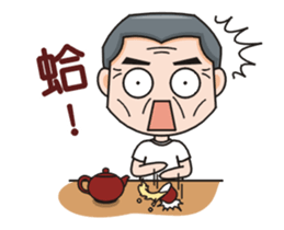 SomethingWrongTemple Family PT-dad Lv.3 sticker #14220035