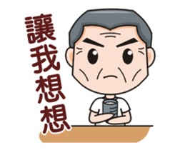 SomethingWrongTemple Family PT-dad Lv.3 sticker #14220040