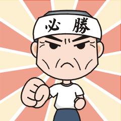 SomethingWrongTemple Family PT-dad Lv.3