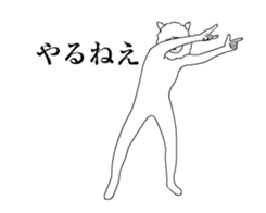 Alpaca's your mood sticker to move2 sticker #14220082