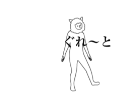 Alpaca's your mood sticker to move2 sticker #14220093