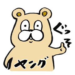 Adult bear(In thirties)