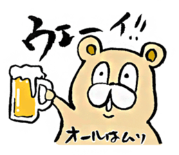 Adult bear(In thirties) sticker #14220107