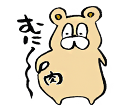 Adult bear(In thirties) sticker #14220110