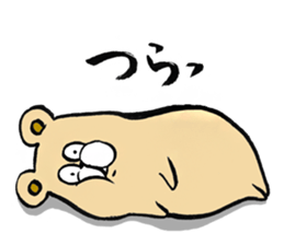 Adult bear(In thirties) sticker #14220115