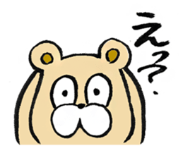 Adult bear(In thirties) sticker #14220132