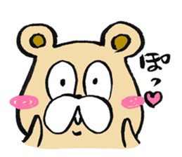 Adult bear(In thirties) sticker #14220138