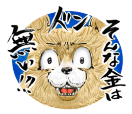 Adult bear(In thirties) sticker #14220140