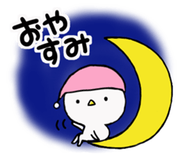 White puretty guy sticker #14220511