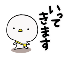 White puretty guy sticker #14220513