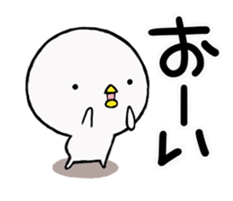 White puretty guy sticker #14220517