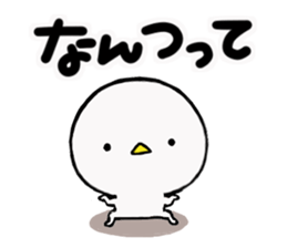 White puretty guy sticker #14220533