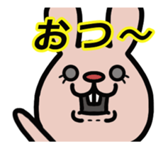 A moving!pink rabbit. sticker #14220559