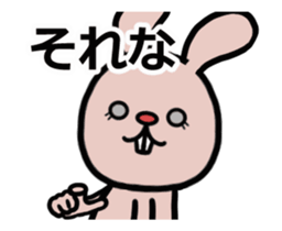 A moving!pink rabbit. sticker #14220563