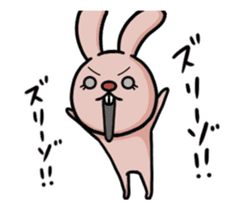 A moving!pink rabbit. sticker #14220573