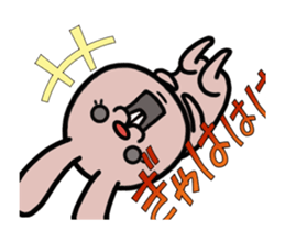 A moving!pink rabbit. sticker #14220577