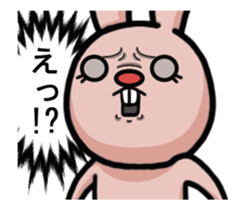 A moving!pink rabbit. sticker #14220580