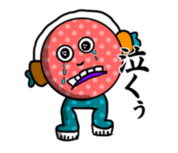 I throw poison for you who is tired. sticker #14220672