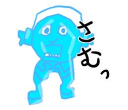 I throw poison for you who is tired. sticker #14220676