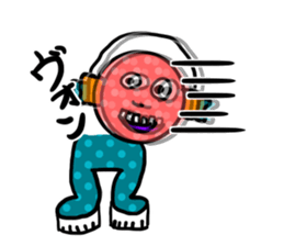 I throw poison for you who is tired. sticker #14220677