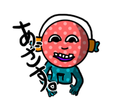 I throw poison for you who is tired. sticker #14220679