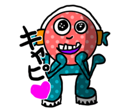 I throw poison for you who is tired. sticker #14220682