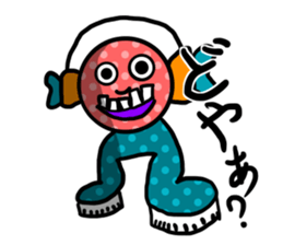 I throw poison for you who is tired. sticker #14220683