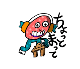 I throw poison for you who is tired. sticker #14220684