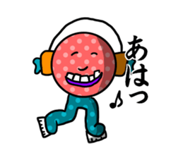 I throw poison for you who is tired. sticker #14220687