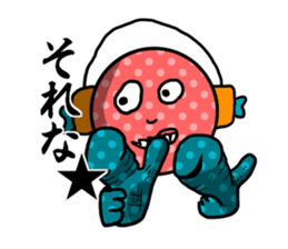 I throw poison for you who is tired. sticker #14220689