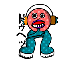 I throw poison for you who is tired. sticker #14220690